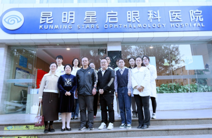 11月8日，红河卫生职业学院眼视光技术专业校企合作企业莅临我院考察